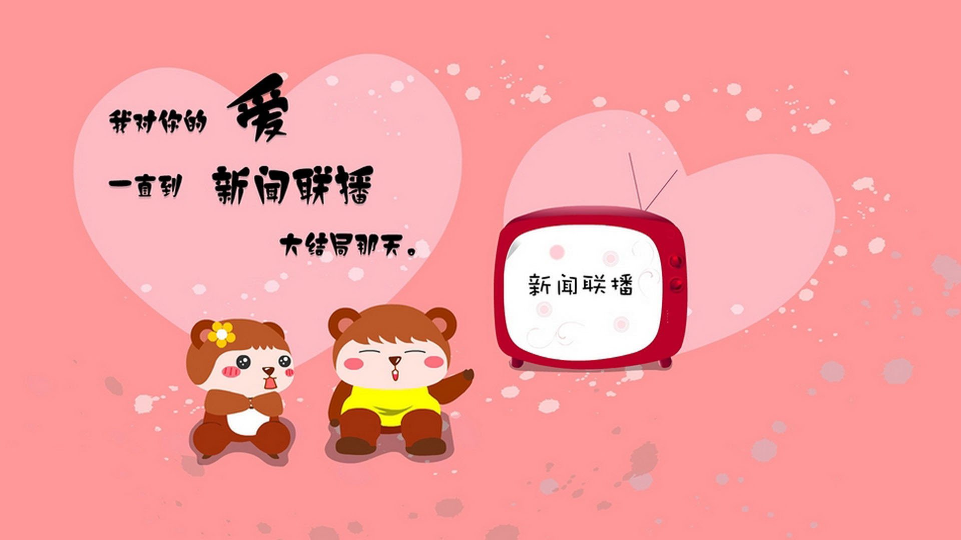 开云体育链接-巴黎边路进攻持续撕裂对手防线,巴黎踢什么阵型